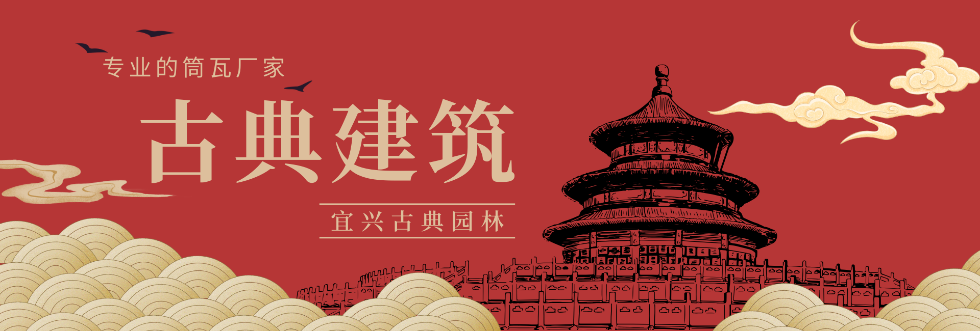 不干膠標簽